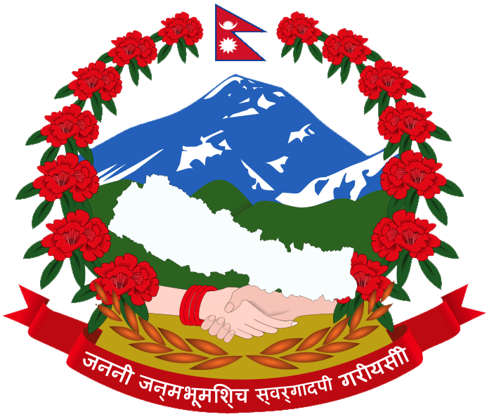 Nepal Government - Logo